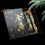 吴裕泰 茉莉花茶特种全芽茶叶茉莉绿茶新茶秘制九窨金尊纯芽花草茶礼品50g