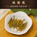 吴裕泰茉莉花茶 特种全芽茶叶茉莉绿茶新茶八窨纯芽花草茶礼品招牌1887 吴裕泰1887新款120g