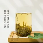 吴裕泰茉莉花茶 特种全芽茶叶茉莉绿茶新茶八窨纯芽花草茶礼品招牌1887 吴裕泰1887新款120g