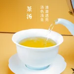 【中国直邮，时效5-12天】吴裕泰 七窨浓香中华老字号香雪茉莉花茶80g 中国茶茶叶礼盒