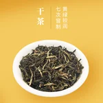 【中国直邮，时效5-12天】吴裕泰 七窨浓香中华老字号香雪茉莉花茶80g 中国茶茶叶礼盒