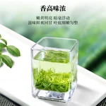 China Direct Shipping, Time Limit 10-15 days Wenxin Green Tea 1915 Xinyang Mao Jian Premium 160g 2024 Mingqian Gift Set New Tea Listing