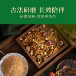 【中国直邮，时效7-15天】物藏堂 安神中药材香囊香包 薰衣草睡眠端午节香囊 【礼盒装】2个大号+2个小号 神安静深（米黄色）