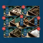 【中国直邮，时效5-12天】物藏堂 山河无恙周仲瑛配方随身香囊中药材端午节空袋草本中国古风香 【礼盒款】红色中号+4个替换芯