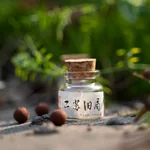 【中国直邮，时效10-15天】物藏堂古方蜜制手工香丸随身佩戴香囊球6颗装2瓶-二苏旧局沉