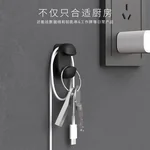 【中国直邮，时效10-15天】娴彩粘贴式饭勺收纳架 厨房壁挂无痕打饭瓢置物架电饭煲勺子架 饭铲挂架 白色4个装