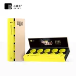 【中国直邮，时效5-12天】小罐茶龙井茶金罐10罐钱塘龙井特级40g  茶叶礼盒装