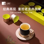 【中国直邮，时效5-12天】小罐茶龙井茶金罐10罐钱塘龙井特级40g  茶叶礼盒装
