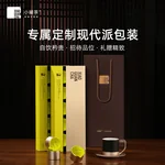 【中国直邮，时效5-12天】小罐茶龙井茶金罐10罐钱塘龙井特级40g  茶叶礼盒装