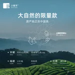小罐茶经典茶叶礼盒金罐20罐 特级乌龙茶大红袍茉莉花茶 5品类*4罐*4g