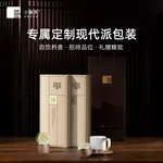 【中国直邮，时效10-15天】小罐茶红茶金罐金骏眉特级10罐40g礼盒装花果香馥郁 茶叶礼盒
