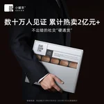 小罐茶组合茶叶银罐大红袍金骏眉滇红茉莉花茶特级20罐80g礼盒装