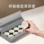 【中国直邮，时效5-12天】小罐茶茉莉花茶银罐10罐茉莉花茶特级40g茶叶礼盒 鲜灵馥郁 送礼佳品