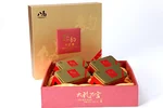 八马茶业 新品 悠韵系列 大红袍 160克 乌龙茶 武夷岩茶