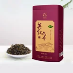 【中国直邮，时效10-15天】英红牌红茶 春茶英红九号有机红茶 大份量罐装250g 节日送礼自饮