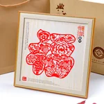 【中国直邮，时效5-12天】燕云州 蔚县手工剪纸工艺品摆件 中国风特色礼物送老外礼品 小福字+一帆风顺+招财进宝 3个组合装 (大号26*26cm)