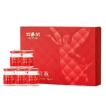 Yanzhiwu ， Pin Yange Rock Sugar Imperial Bird's Nest，Ready-to-Eat Nutritional Bird's Nest ， Gift Box Set (Ideal for Gifting or Personal Enjoyment) ，70g x 5 Bottles