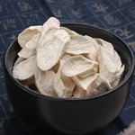 【中国直邮，时效7-15天】张宝山 铁棍山药片焦作垆土怀山药干片煮粥煲汤打粉250g*2-两罐装（500g）