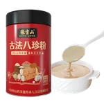 【中国直邮，时效5-12天】张宝山 古法八珍粉送礼营养品铁棍山药怀山药猴头菇茯苓芡实粉300g/罐*2-两罐装（600g）