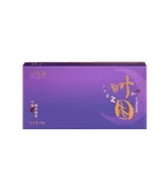【中国直邮，时效5-12天】台湾百年郑福星 叶困·元气家沉香茶叶饮礼盒装助睡眠-100g