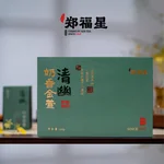【中国直邮，时效5-12天】台湾百年郑福星 清幽高山茶乌龙茶阿里山奶香金萱-100g