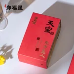 【中国直邮，时效5-12天】台湾百年郑福星天蜜 东方美人茶乌龙茶-50g