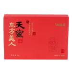 【中国直邮，时效5-12天】台湾百年郑福星天蜜 东方美人茶乌龙茶-50g