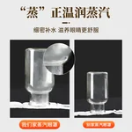 【中国直邮，时效8-20天】北京同仁堂 洋甘菊蒸汽眼罩 热敷眼部 自发热舒缓疲劳 3盒30片