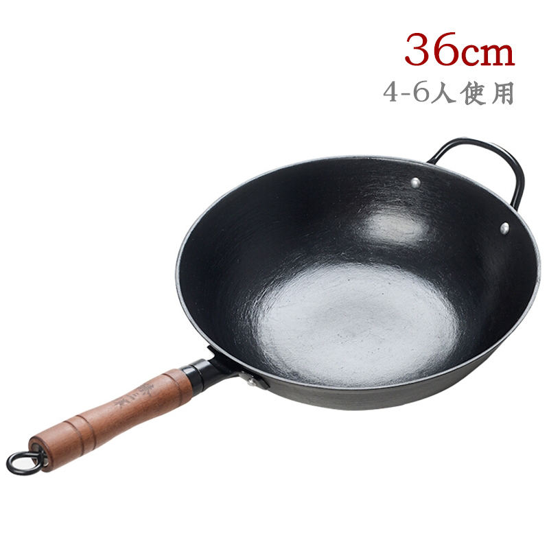 36CM