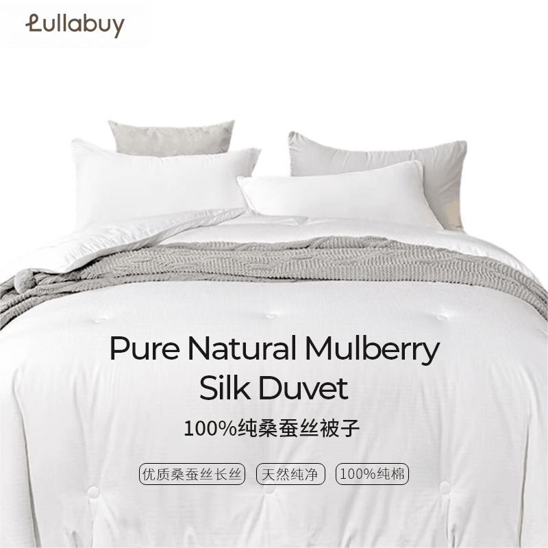 Queen Size 4KG