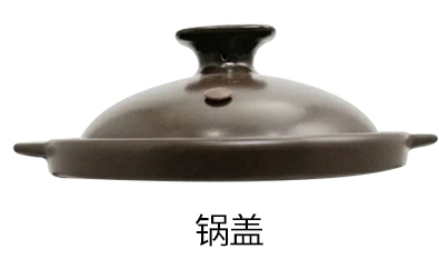 锅盖