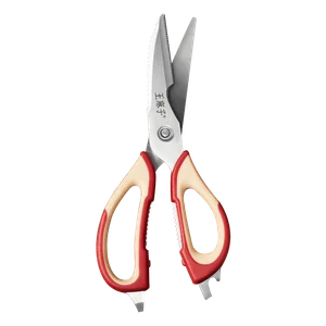 WMZ Kitchen Scissors Multi functional Stainless Steel Food Scissors Chicken Bone Scissors Removable Bone Scissors