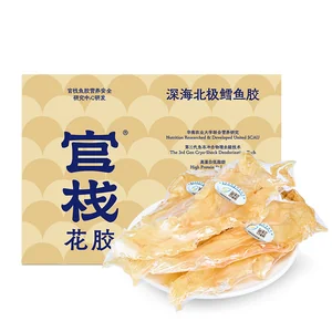 6A鳕鱼胶100g-35头/斤简盒