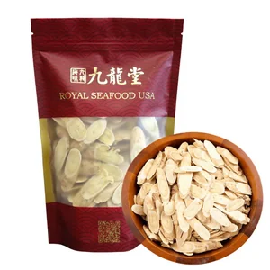 8oz（226g）