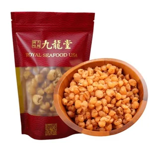 8oz（226g）