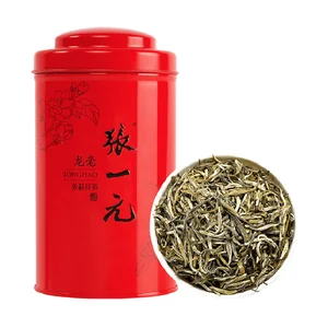 Zhang Yiyuan Gold Medal Tea Special Jasmine Longhao Long-steeped, fat, tender and even bright Chinese red canister 100g