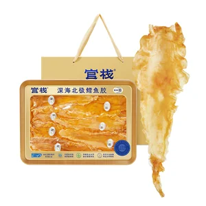 特选鳕鱼胶200g-15头/斤礼盒
