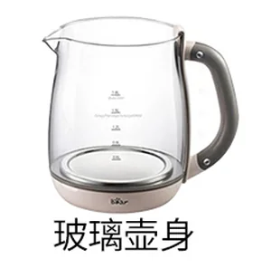 玻璃壶身