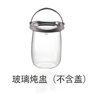玻璃炖盅(不含盖)