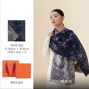 蓝色