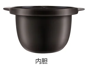 内胆