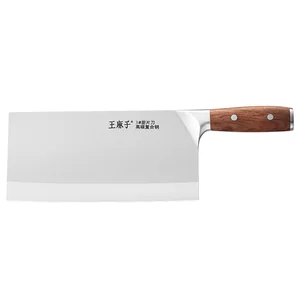WMZ 9-chrome 18 molybdenum vanadium steel cutting knife, kitchen knife, chef's special No. 3 kitchen slice knife, kitchen meat slicing and cutting knife