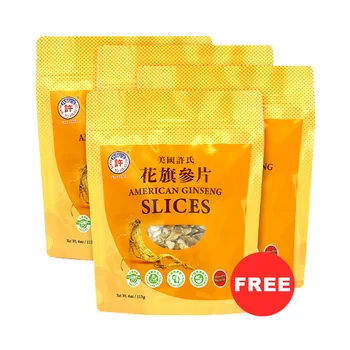 最佳西洋参Ginseng,正宗威斯康星州花旗参|华人生活馆