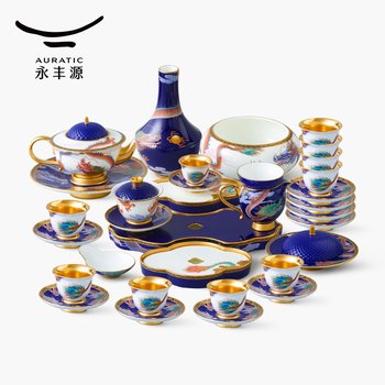 永丰源全系列产品| 华人生活馆HuarenStore