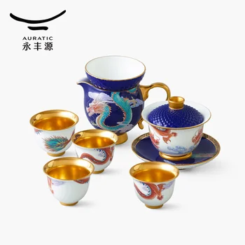 Auratic 全系列产品| 华人生活馆HuarenStore