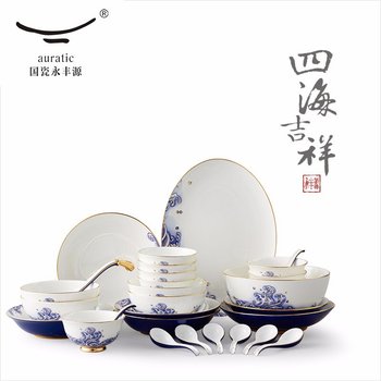 国瓷永丰源,夫人瓷,先生瓷,餐具茶具一站式选购|华人生活馆| 华人生活馆