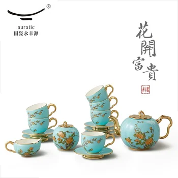 auratic国瓷永丰源,华人首选的中式餐具|华人生活馆
