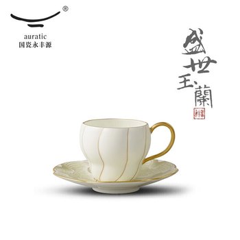 国瓷永丰源,夫人瓷,先生瓷,餐具茶具一站式选购|华人生活馆