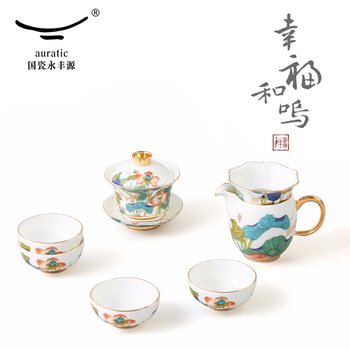 auratic国瓷永丰源,华人首选的中式餐具|华人生活馆