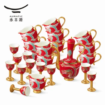 auratic国瓷永丰源,华人首选的中式餐具|华人生活馆
